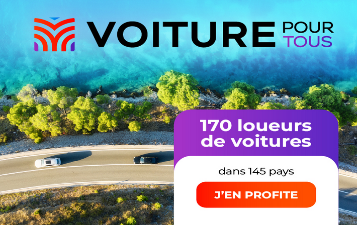 reduction location auto